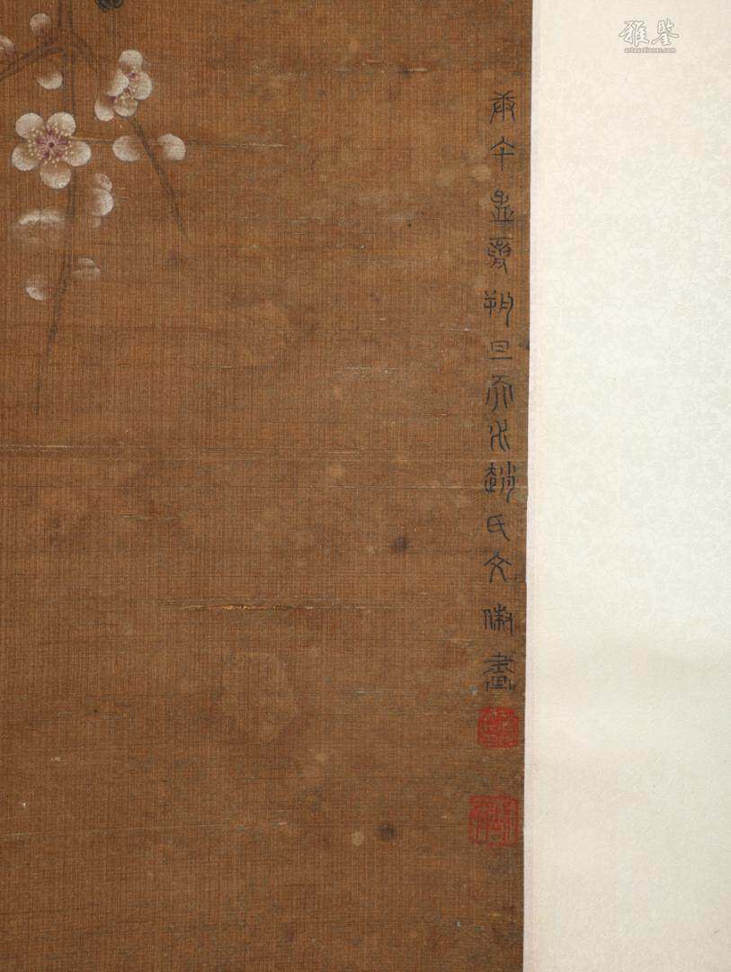 文俶 花鳥圖