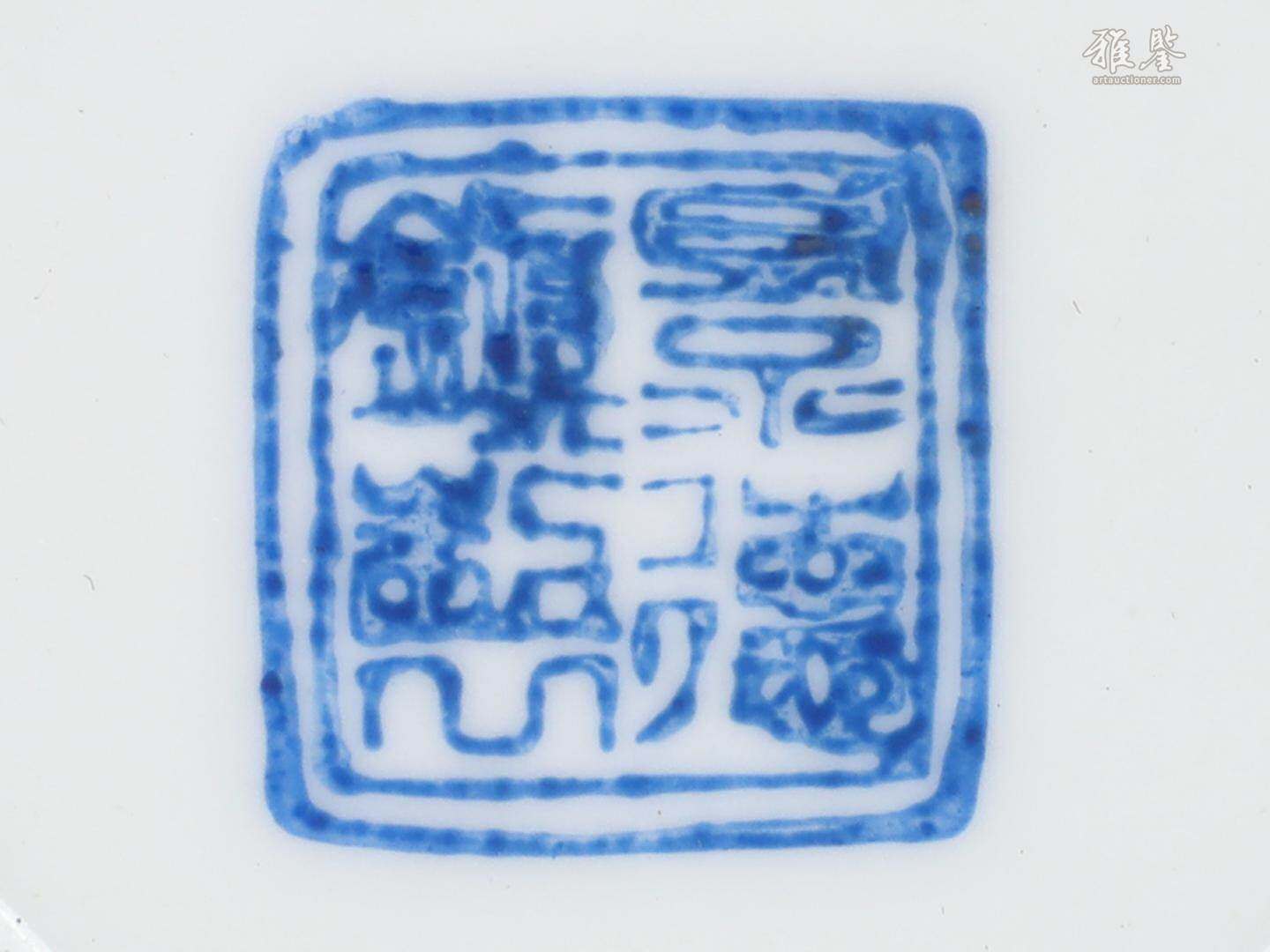 近代 粉彩薄胎花瓶